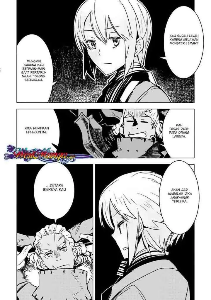 Kuro no Souzou Shoukanshi chapter 20 halaman 7