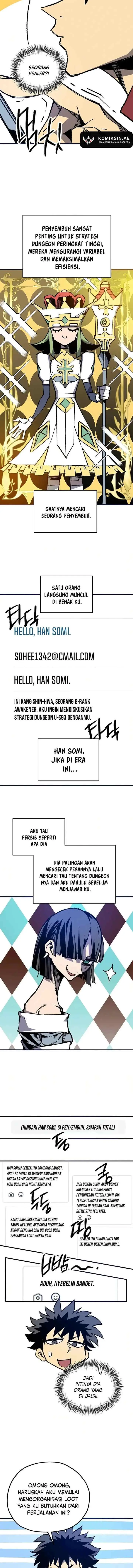 Are You a Max Level Regressor? chapter 36 halaman 5