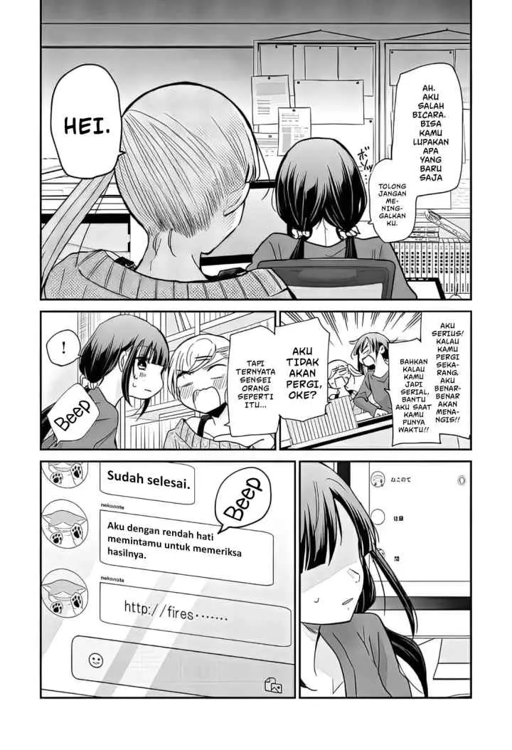 Egao no Taenai Shokuba desu chapter 6 halaman 12