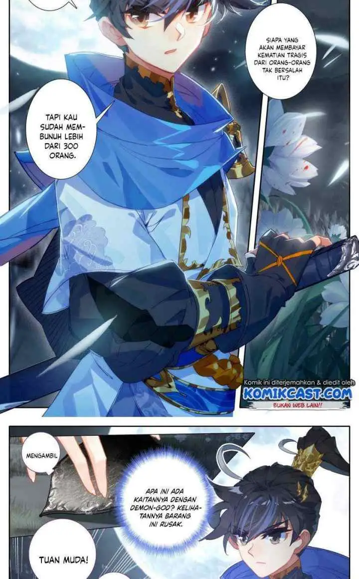 Cang Yuantu chapter 32 halaman 14