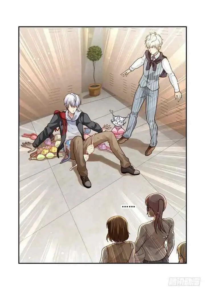 Bai Ze's Bizarre Collection chapter 12 halaman 9