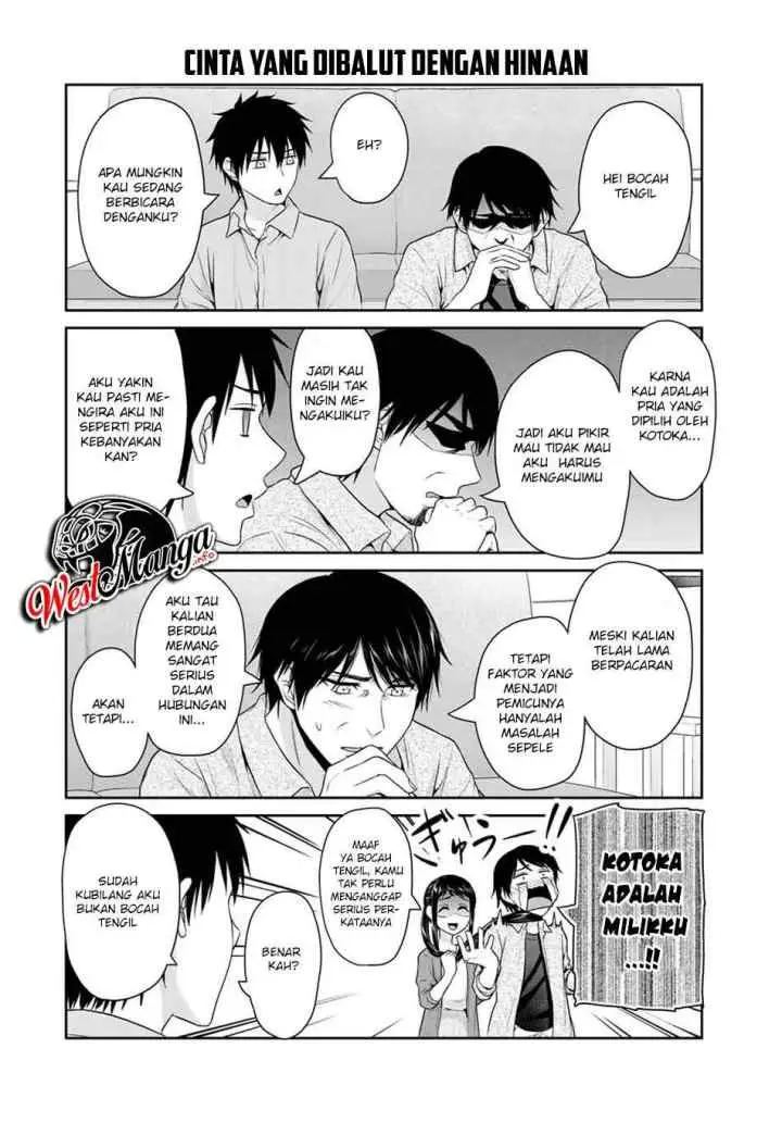 Fechippuru Bokura no Junsuina Koi chapter 63 halaman 6