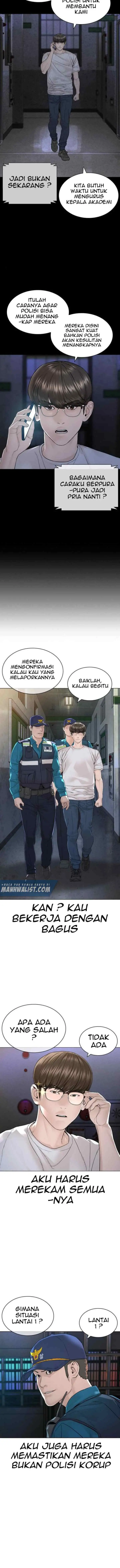 How to Fight chapter 159 halaman 15