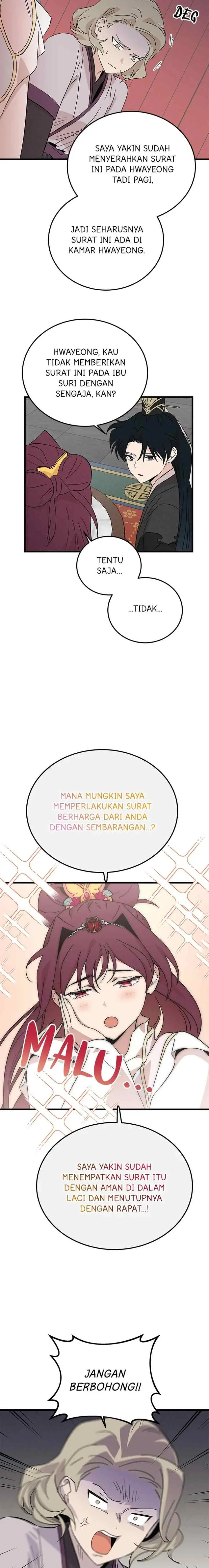 Hugung Scandal chapter 75 halaman 13