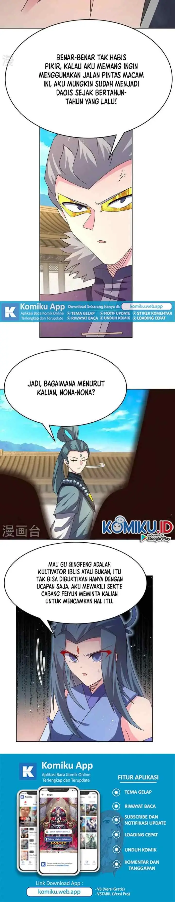 Above All Gods chapter 434.5 halaman 4