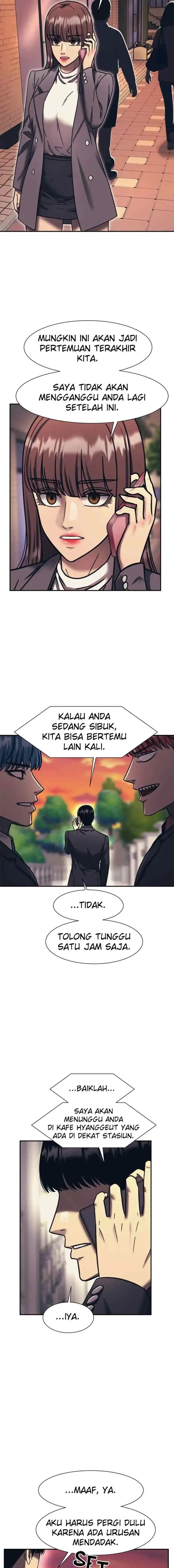 I Am Unbeatable chapter 76 halaman 12