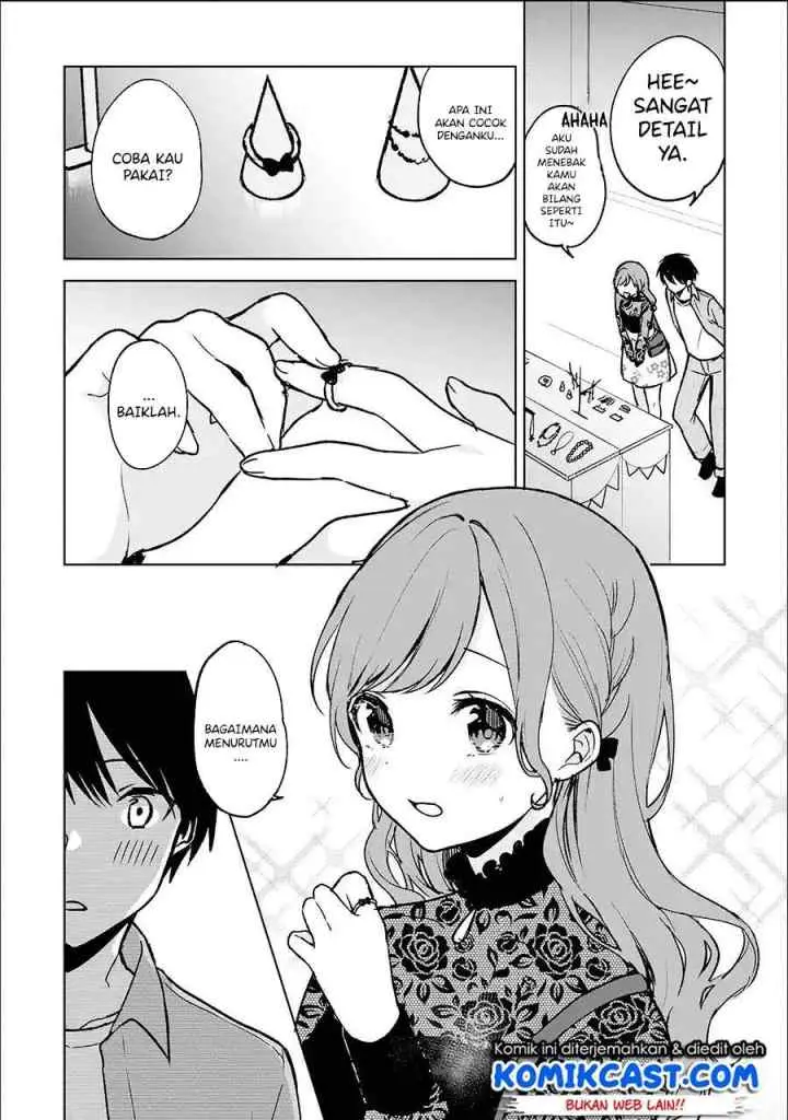 Chikan Saresou ni Natteiru S-kyuu Bishoujo wo Tasuketara Tonari no Seki no Osanajimi datta chapter 21.1 halaman 12