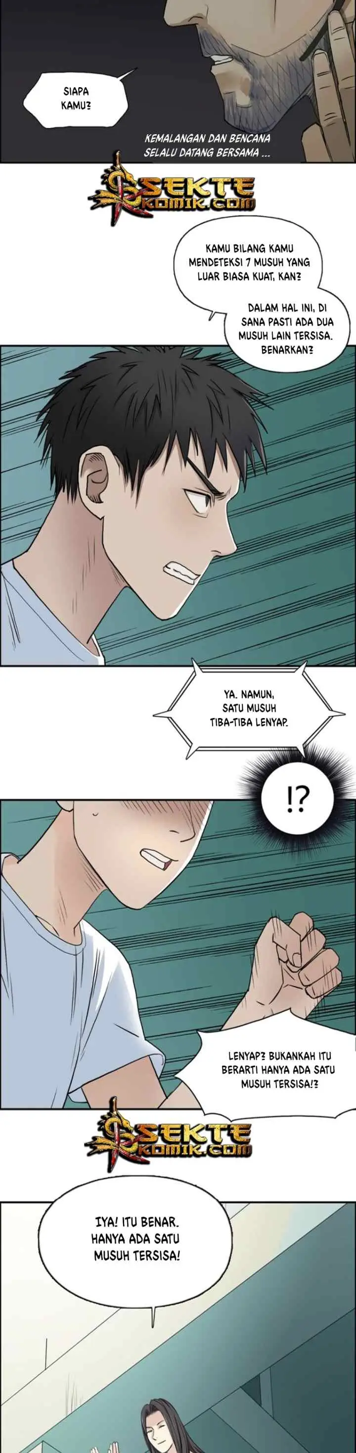 Super Cube chapter 23 halaman 15