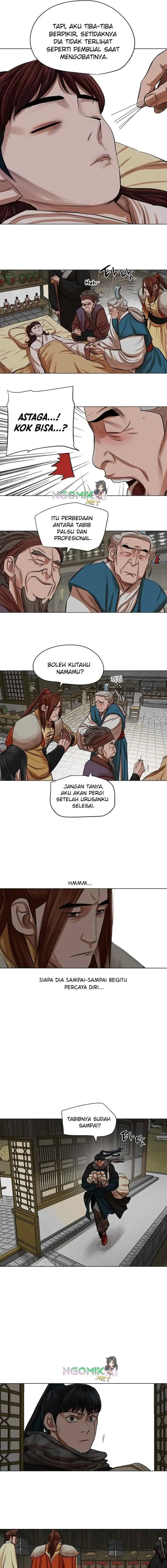 Escort Warrior chapter 81 halaman 12