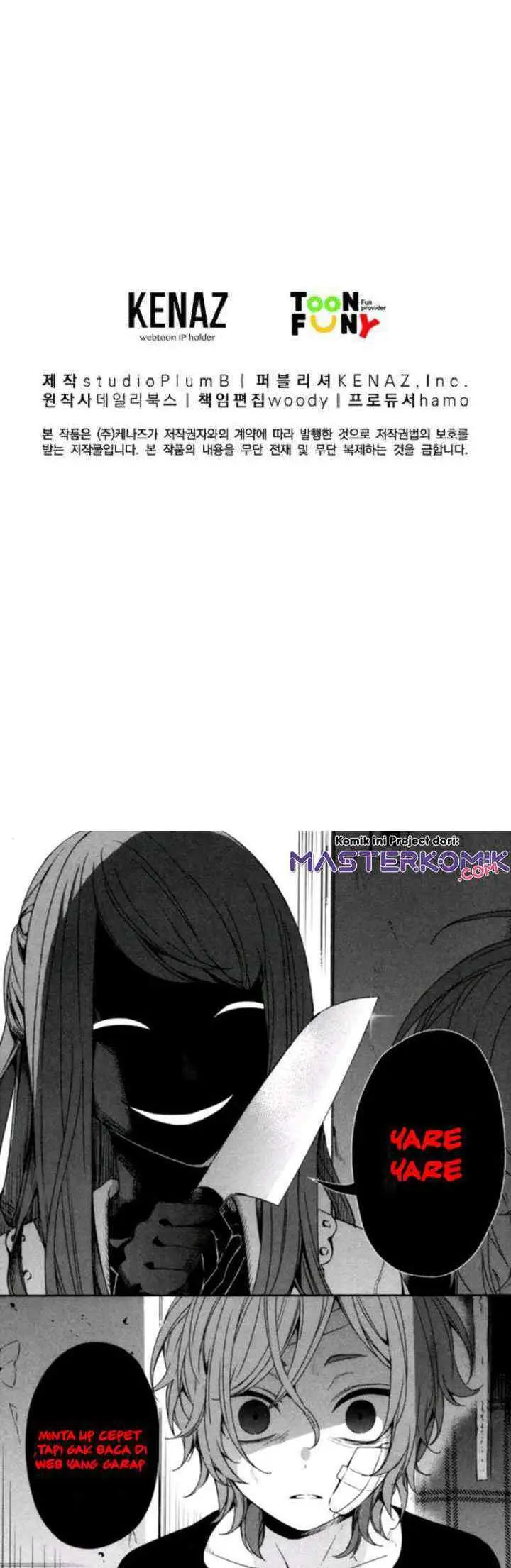 Fist Demon Of Mount Hua chapter 107 halaman 13