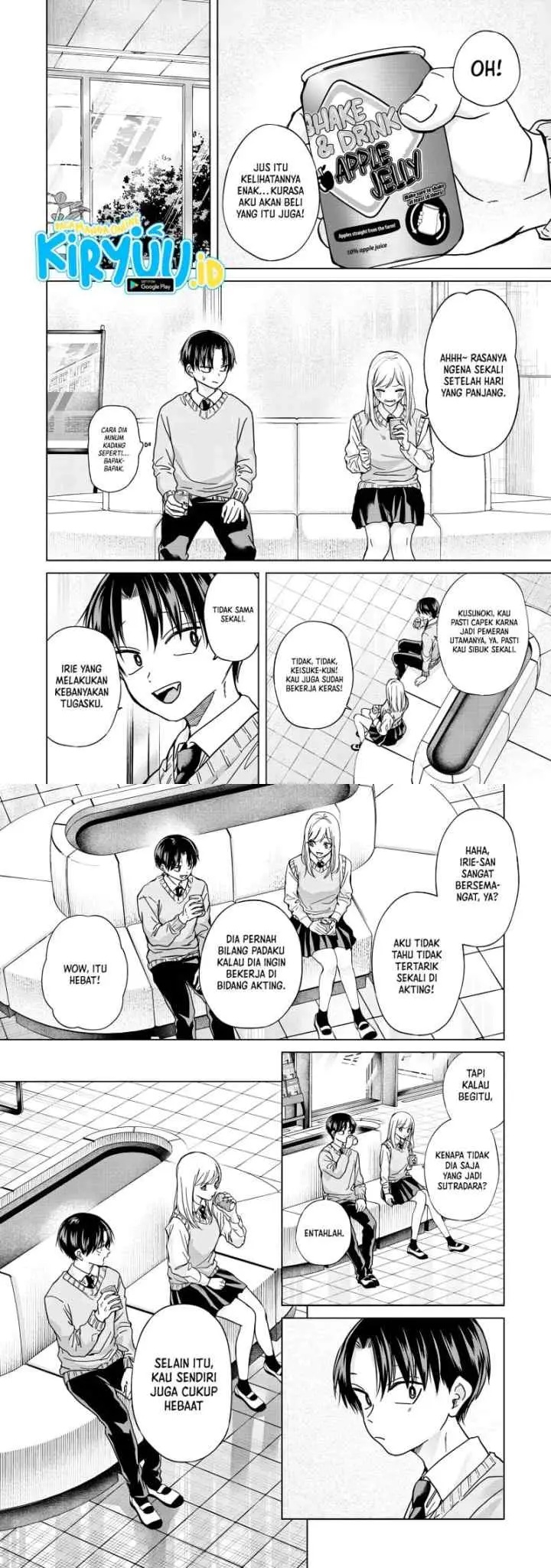 Kusunoki-san wa Koukou Debut ni Shippai shite Iru chapter 33 halaman 13