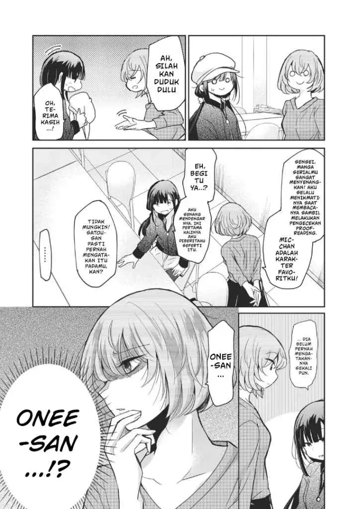 Egao no Taenai Shokuba desu chapter 3 halaman 13