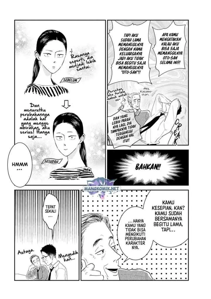 Me no Doku Sugiru Shokuba no Futari chapter 9.6 halaman 5