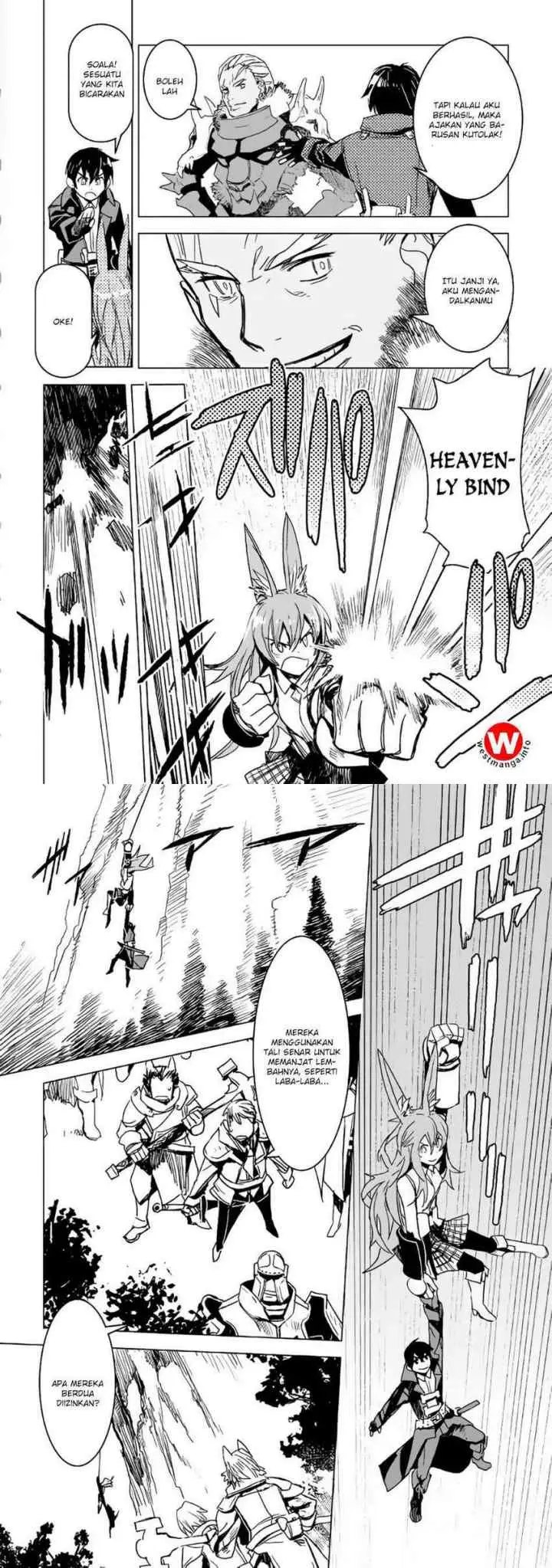 Kuro no Souzou Shoukanshi chapter 11 halaman 5