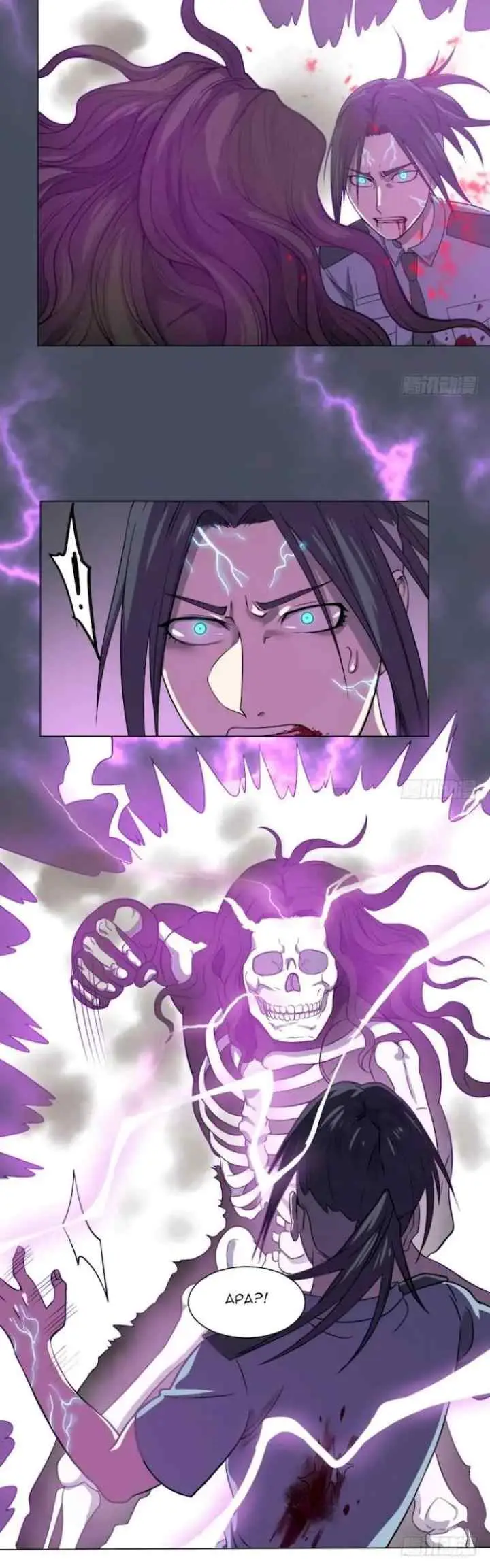 List of Big Villians chapter 40 halaman 5