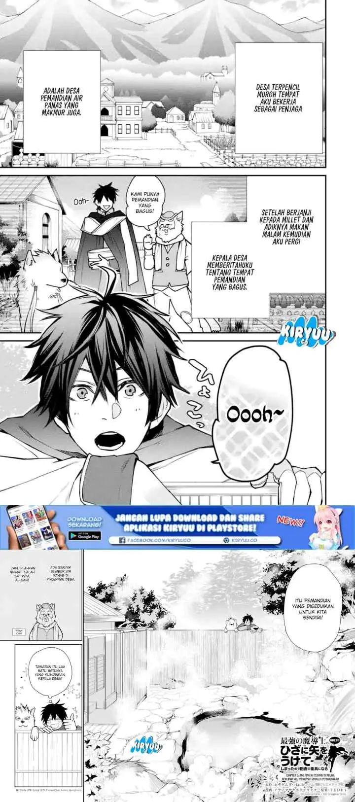 Saikyou no Madoshi. Hisa ni Ya wo Ukete Shimatta no de Inaka no Eihei ni Naru chapter 5 halaman 12