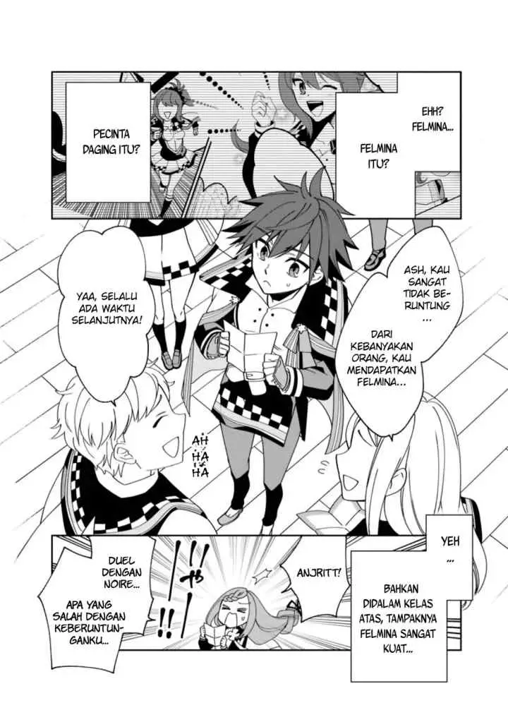 Doryoku Shisugita Sekai Saikyou no Butouka ha Mahou Sekai wo Yoyuu de Ikinuku chapter 4 halaman 15