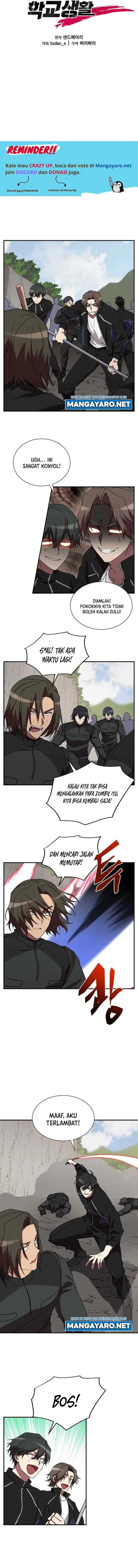 My School Life Pretending to Be a Worthless Person chapter 52 halaman 9