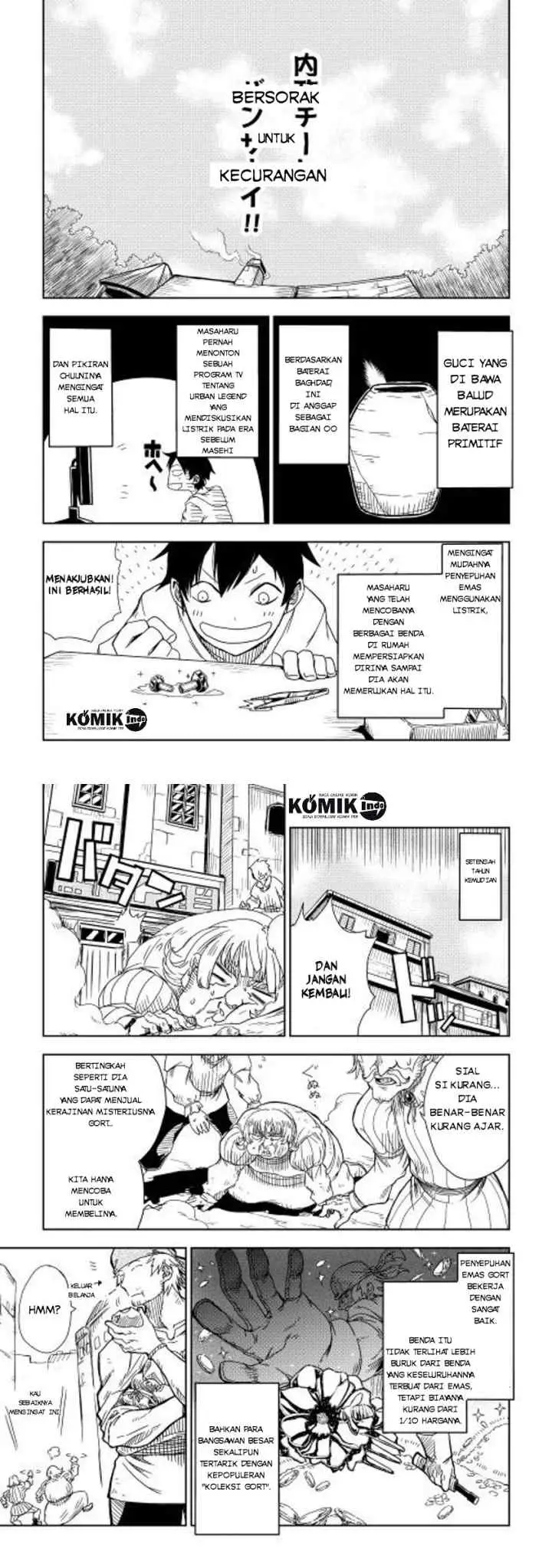 Isekai Tensei Soudouki chapter 5 halaman 9
