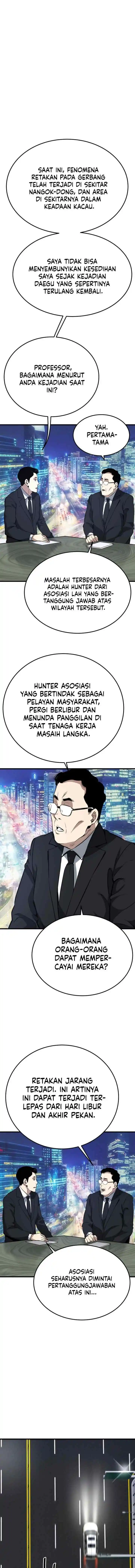 Han Dae Sung Returned From Hell chapter 15 halaman 14