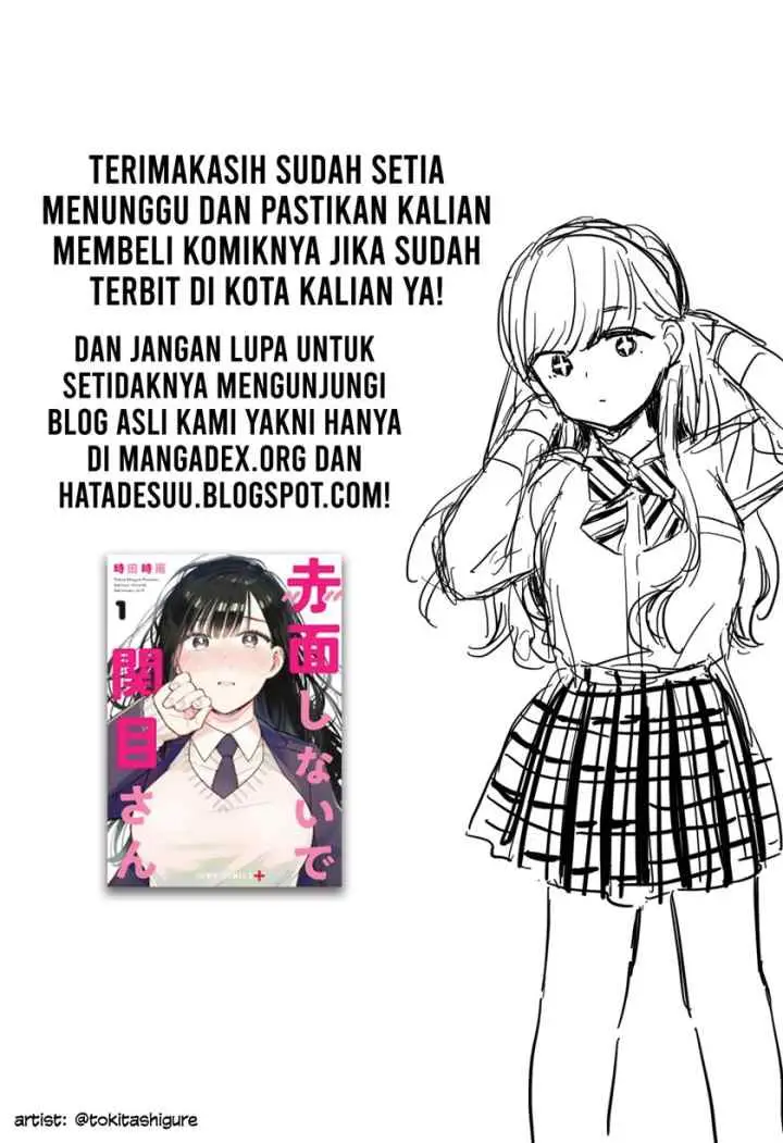 Sekimen Shinaide Sekime-san (Serialization) chapter 36 halaman 19