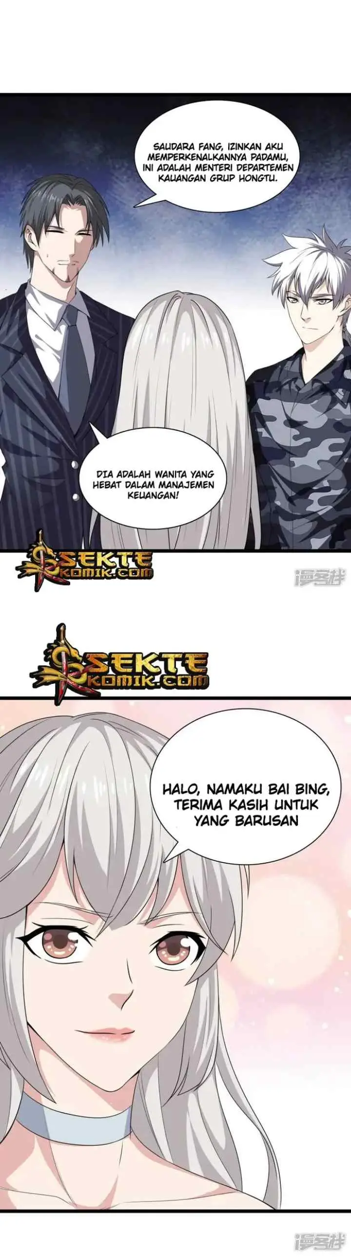 Dushi Zhizun chapter 34 halaman 9