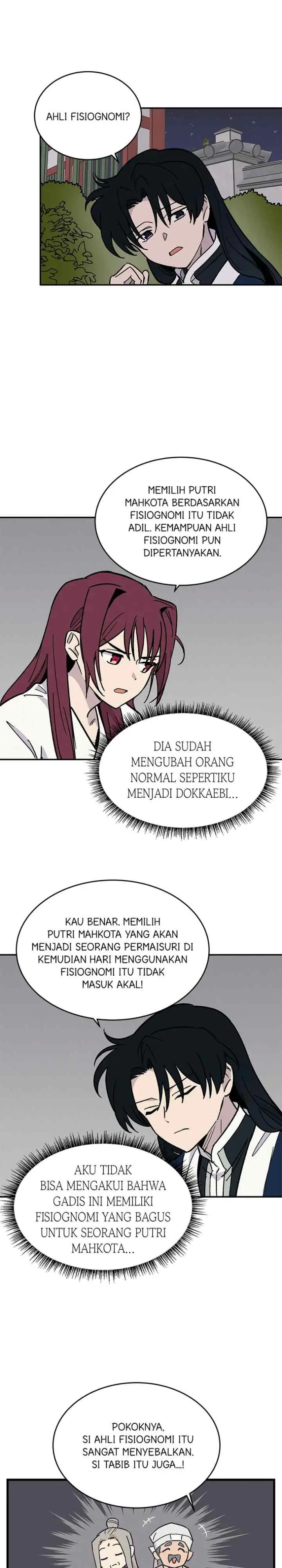 Hugung Scandal chapter 22 halaman 13