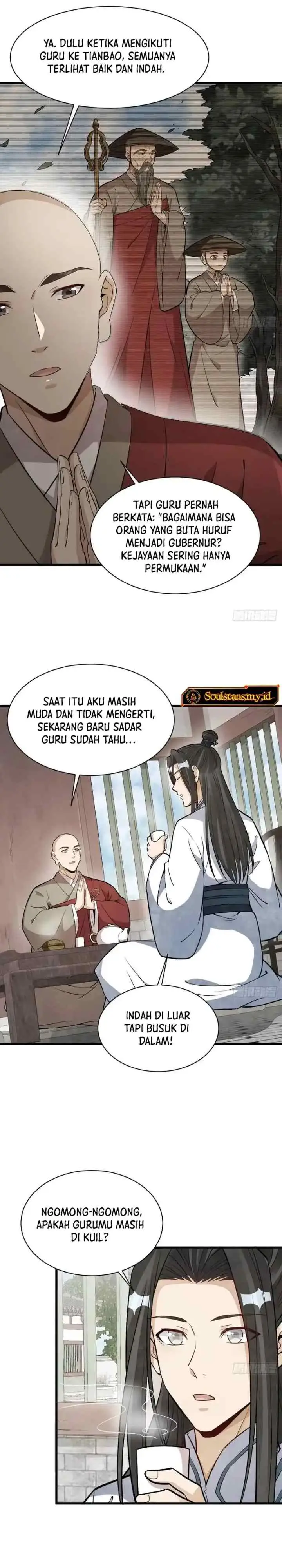 Lanke Special Destiny chapter 216 halaman 13