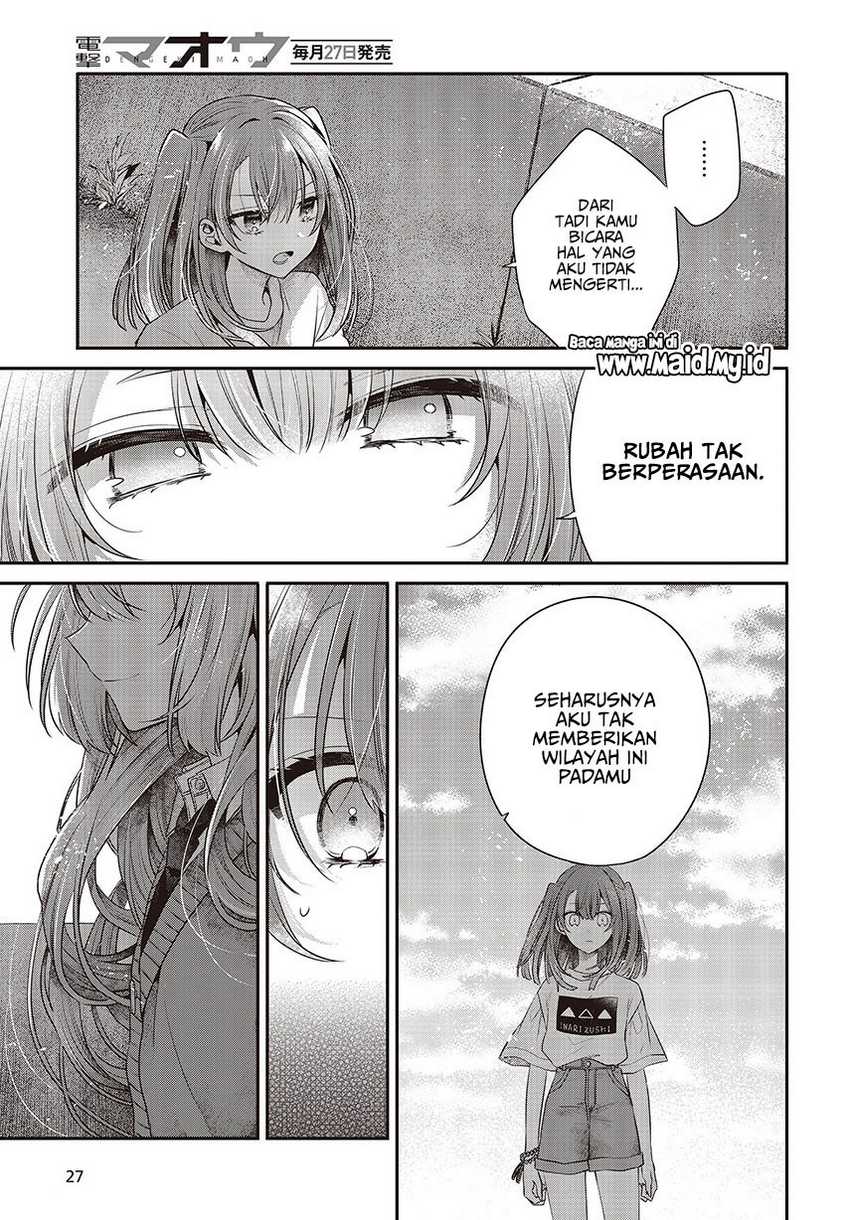 Watashi o Tabetai, Hitodenashi chapter 32 halaman 25