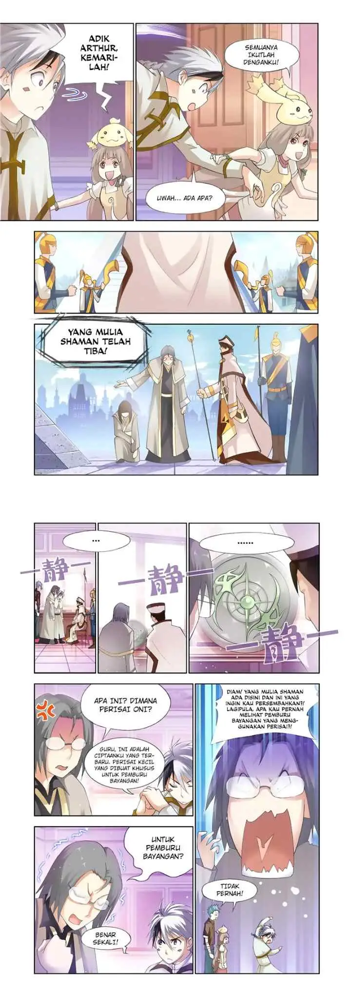 The Great Conqueror chapter 23 halaman 7