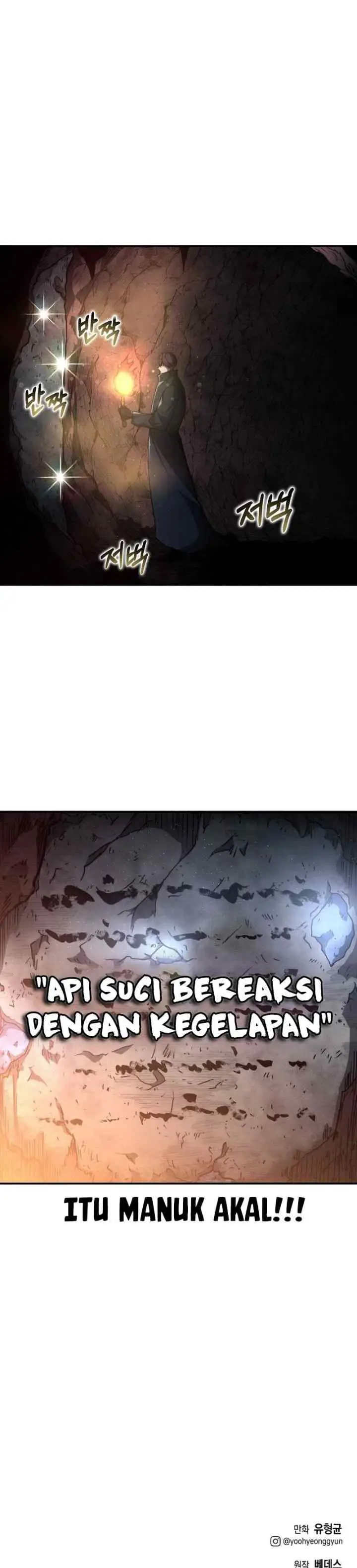 Solo Eating chapter 6 halaman 12