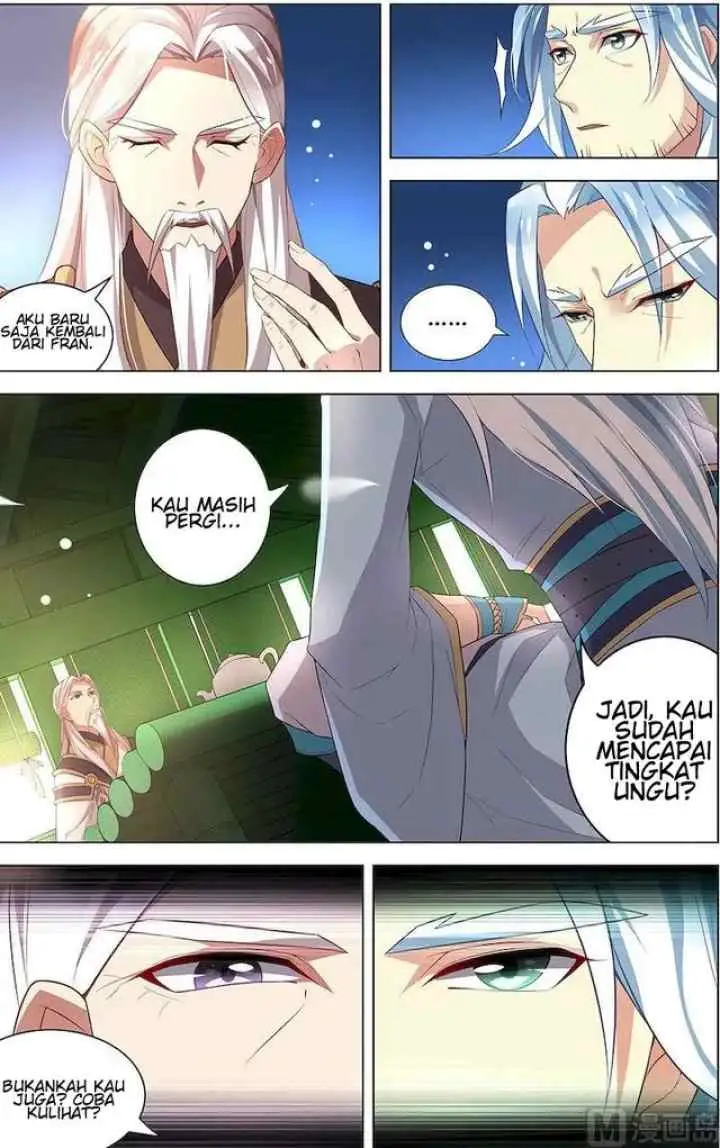 Emperor of Qin Qin Di chapter 2 halaman 10
