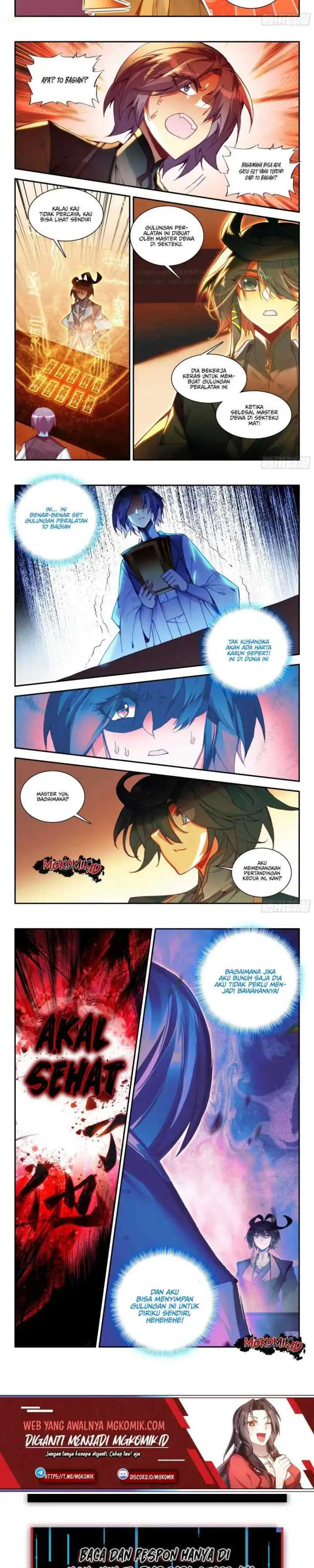 Heavenly Beads Master chapter 98 halaman 5