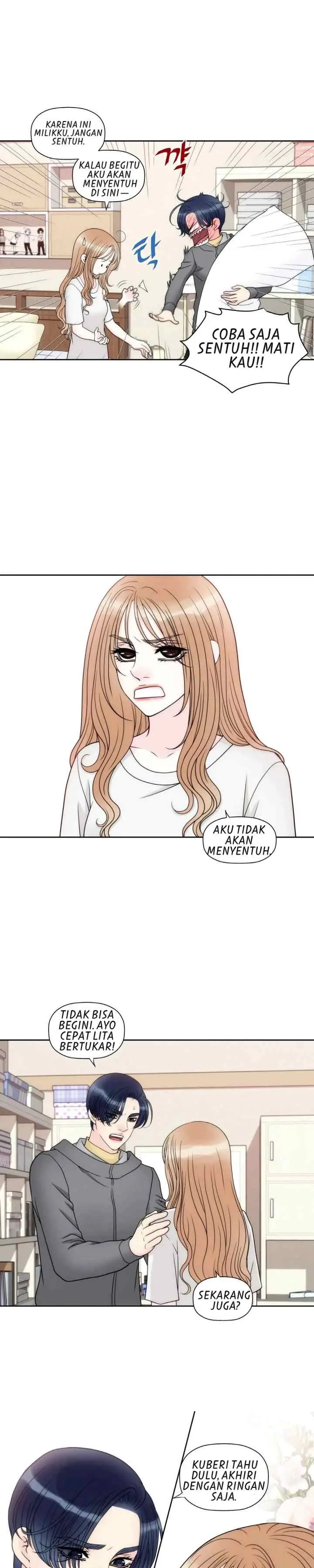 I Need Your Kiss chapter 12 halaman 6