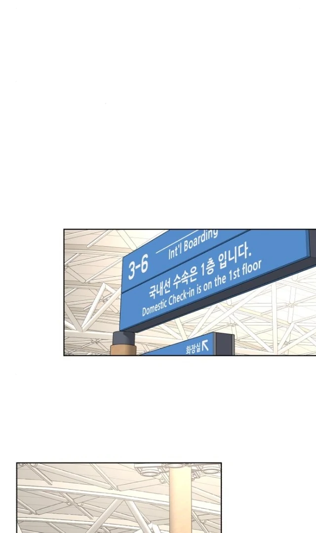 Lee Seop's Love chapter 63 halaman 62