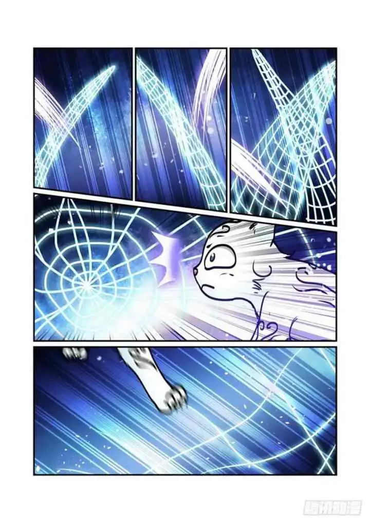 Bai Ze's Bizarre Collection chapter 11 halaman 11
