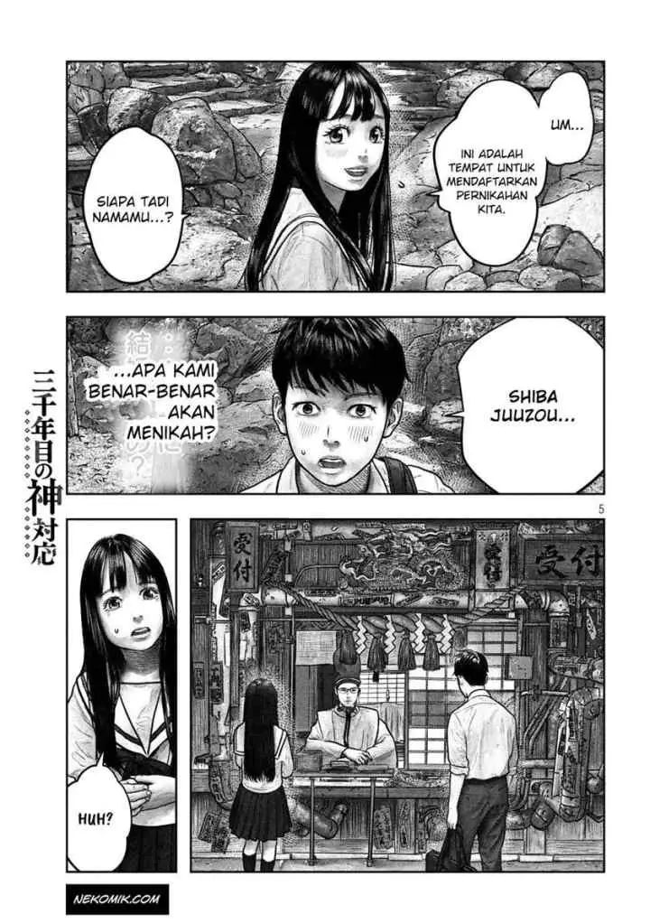 Sanzennenme no Kamitaiou chapter 3 halaman 5
