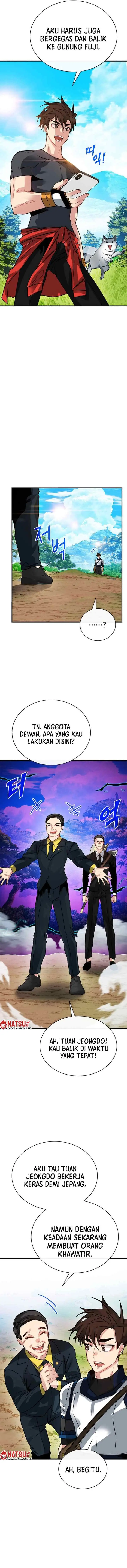 SSS-Class Gacha Hunter chapter 78 halaman 14