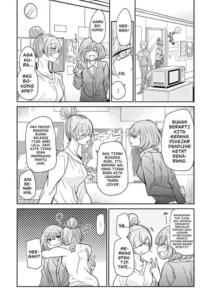 Egao no Taenai Shokuba desu chapter 7 halaman 15