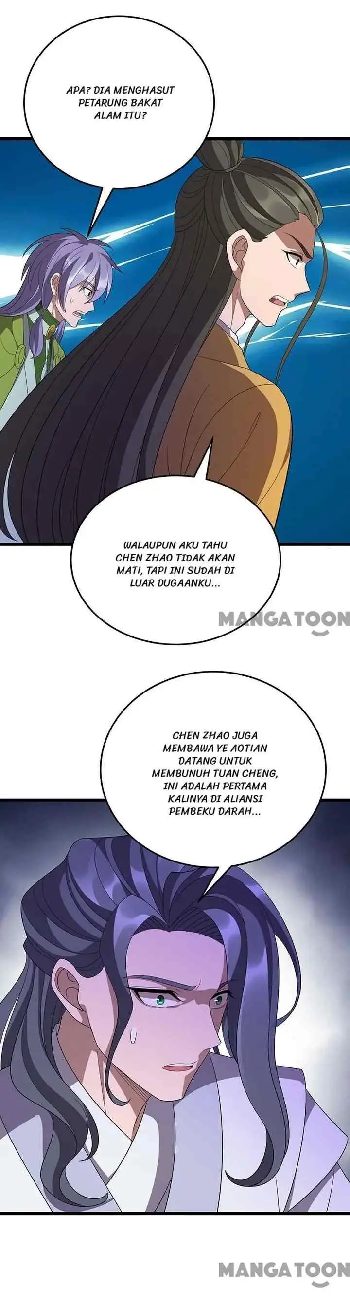 Dominate The Three Realms chapter 218 halaman 7