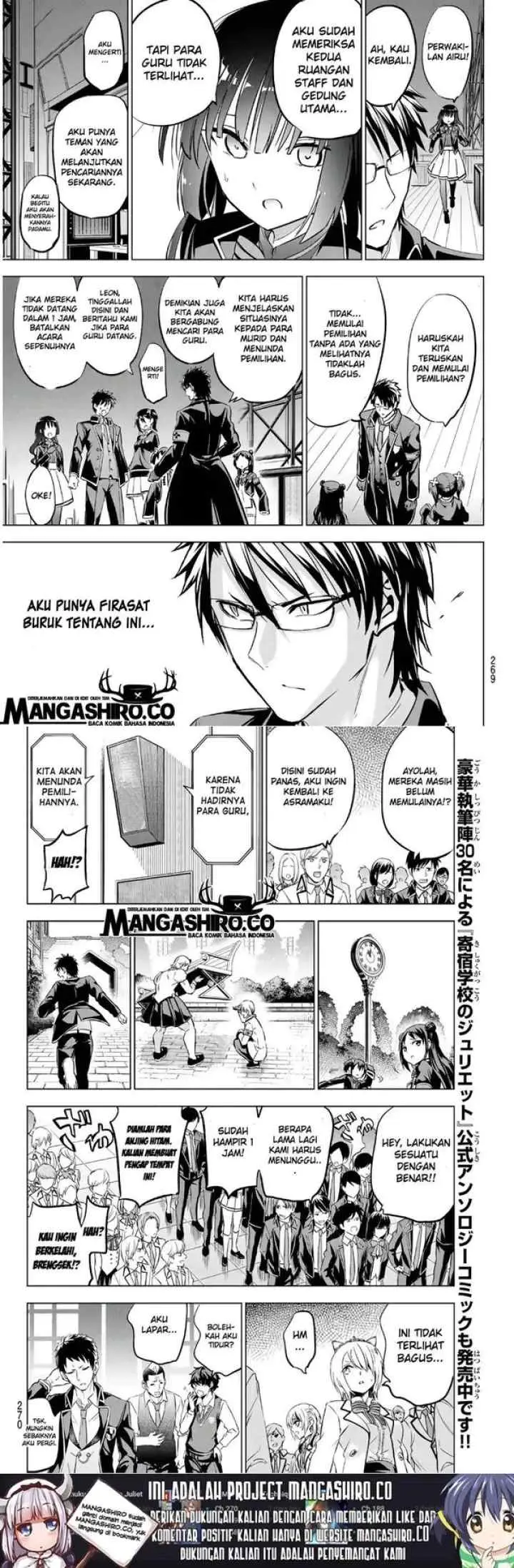 Kishuku Gakkou no Juliet chapter 85 halaman 4
