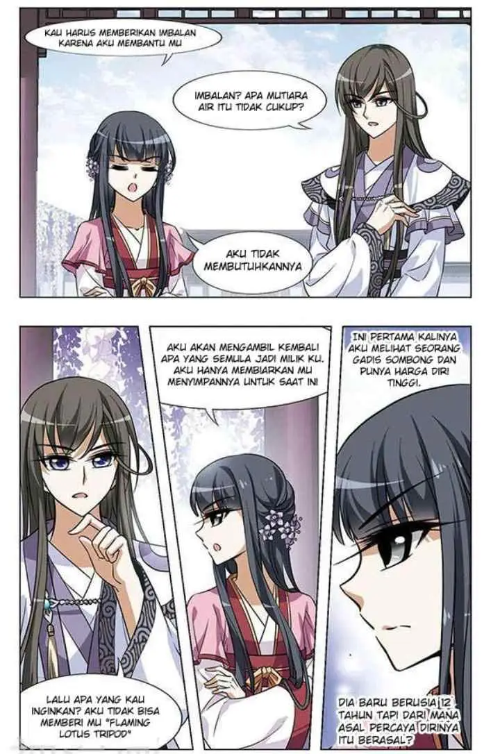 Huang Beiyue chapter 27 halaman 14