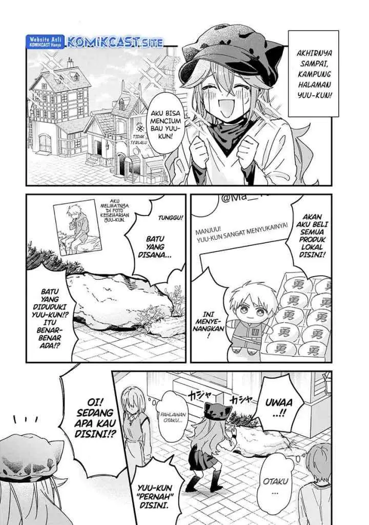 Gachi Koi Maou-sama chapter 2 halaman 5
