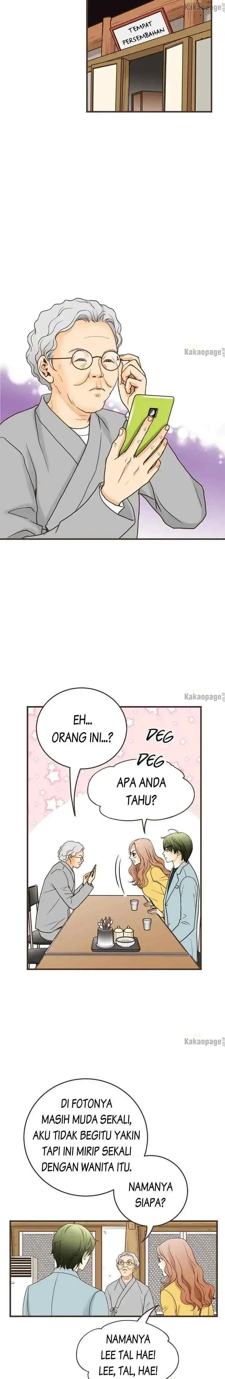 Love Puzzles chapter 145 halaman 6