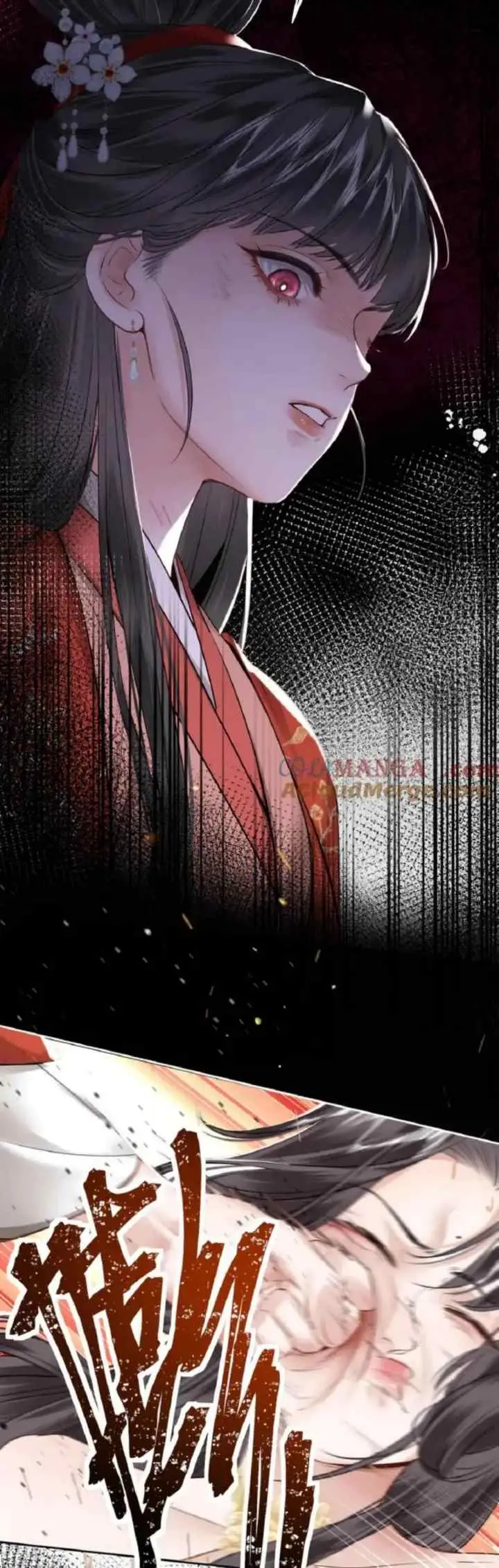 Dance of the Phoenix Queen chapter 13 halaman 16