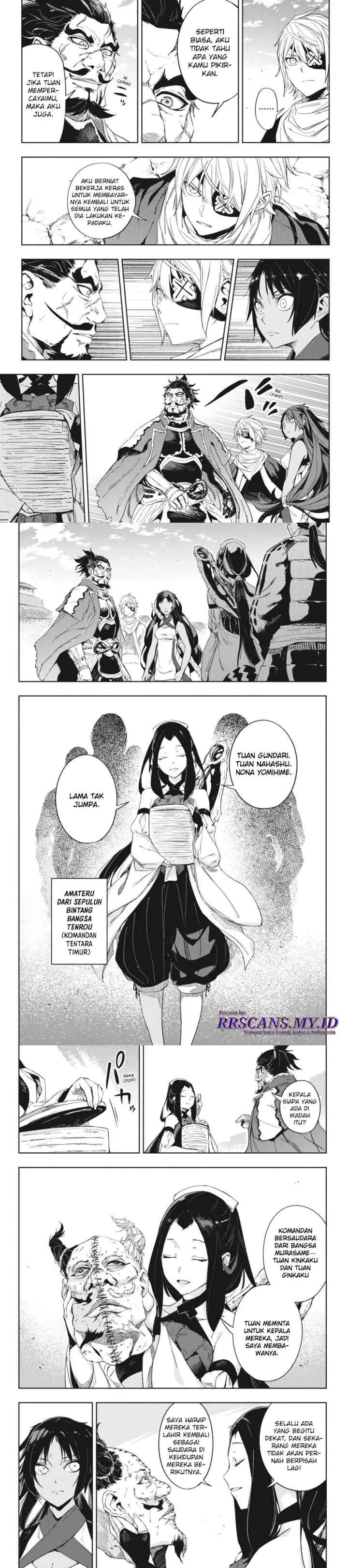 Hinowa ga CRUSH! chapter 18 halaman 5