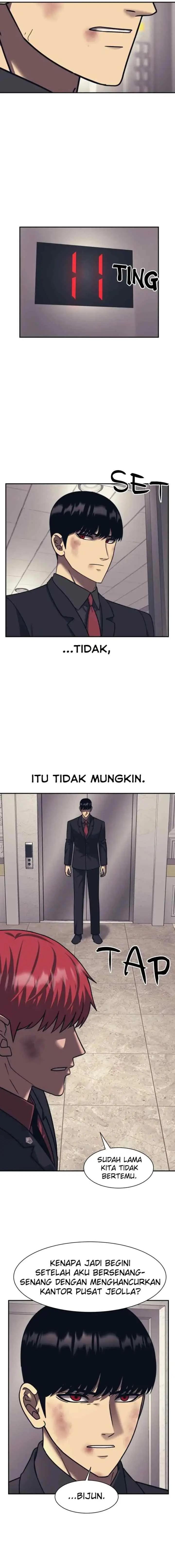 I Am Unbeatable chapter 87 halaman 16