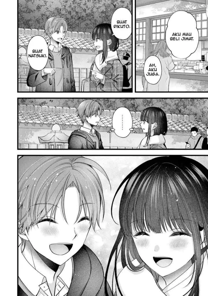 Tsuma ga Kanpeki Sugiru node, Chotto Ran Shite Ī Desu ka? chapter 33 halaman 13
