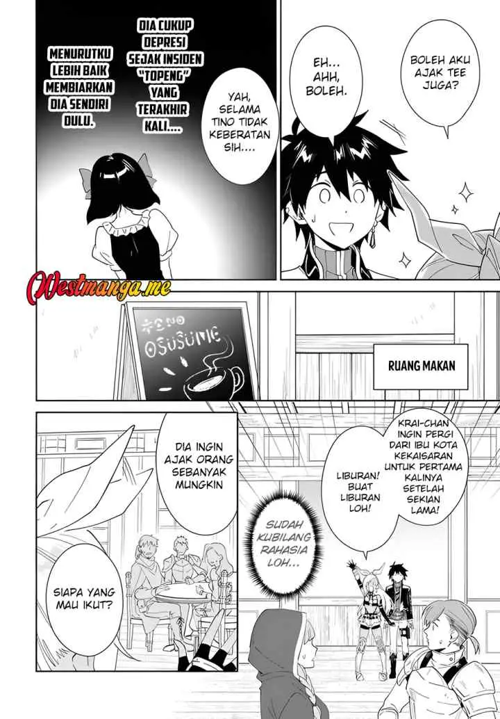 Nageki no Bourei wa Intai Shitai - Saijiyaku Hanta ni Yoru Saikiyou Patei Ikusei Jutsu chapter 62.1 halaman 11