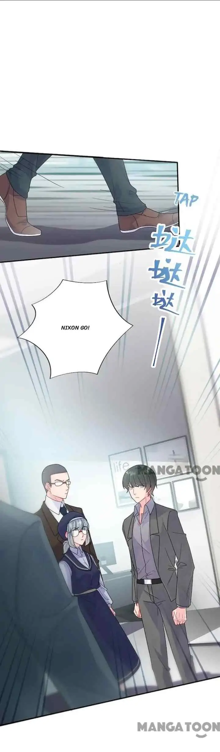 I Mingled With A CEO: The Daughter's Return chapter 105 halaman 4